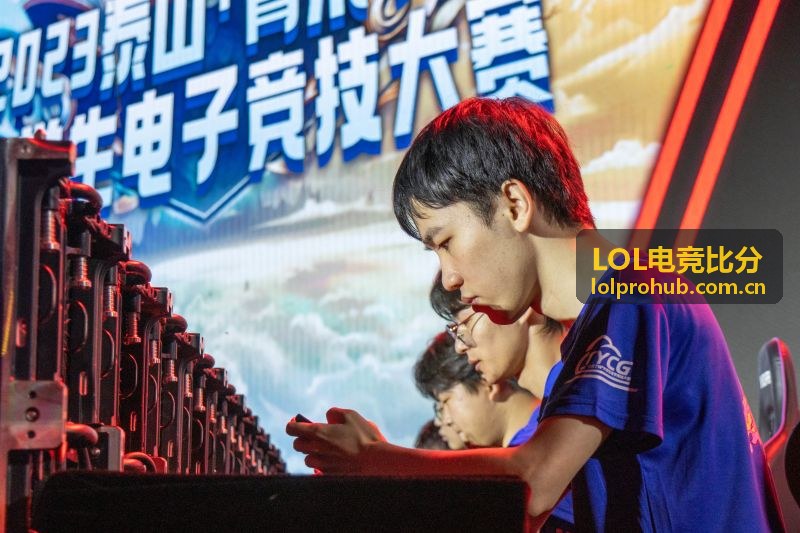 LOL电竞比分数据解读局内经济